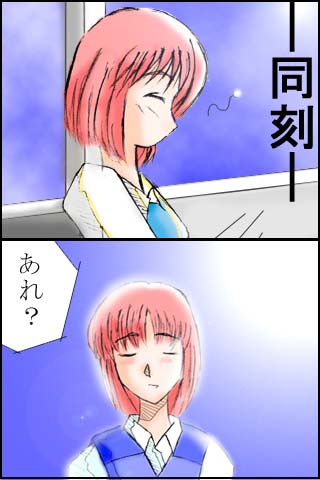 ��i�`�{�P�j�b�̂Q