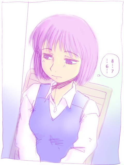 ��i�`�{�P�j�b�̂S�̂P