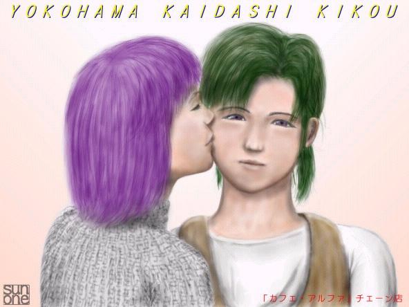 �A���t�@�ƃR�R�l