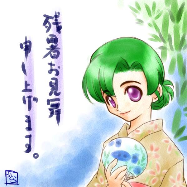 �c�����������A���t�@����