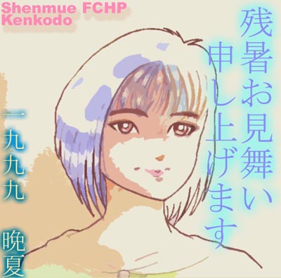 �c����������