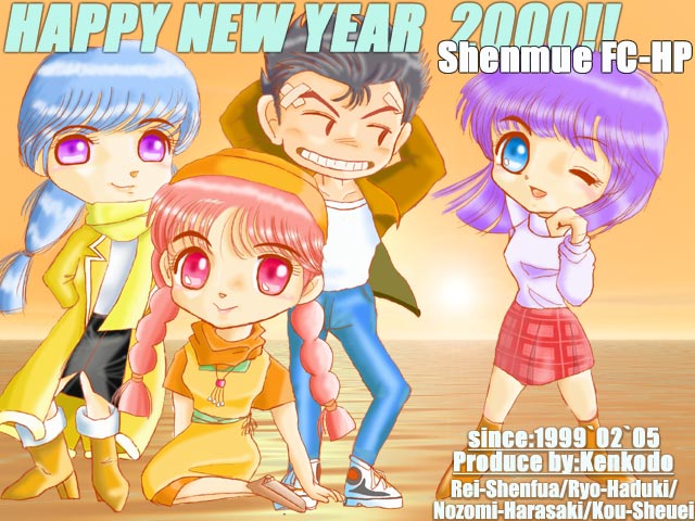 �N���i�V�F�����[�j