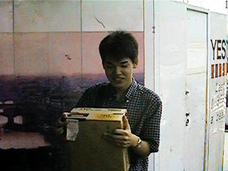 ���Y����̈�������i�΁j