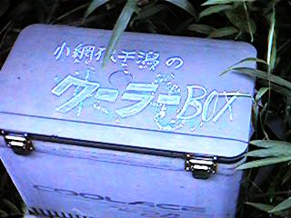 �N�[���[�{�b�N�X