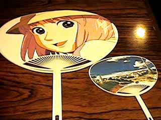 �R�R�l�E�`���ƃ~�j�E�`��