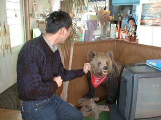 �a�����������@�����@�j�������I�i�΁j