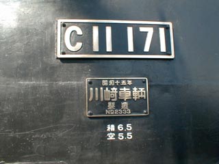 ������񍆂P�Q