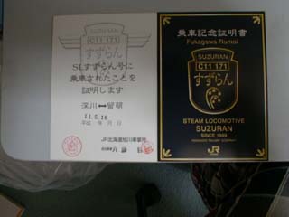 ������񍆃������A���P