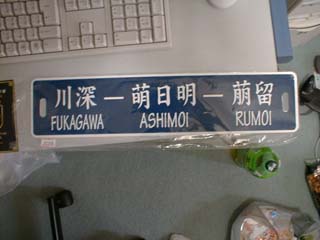 ������񍆃������A���Q