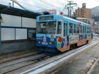 ���٘H�ʓd�ԂP