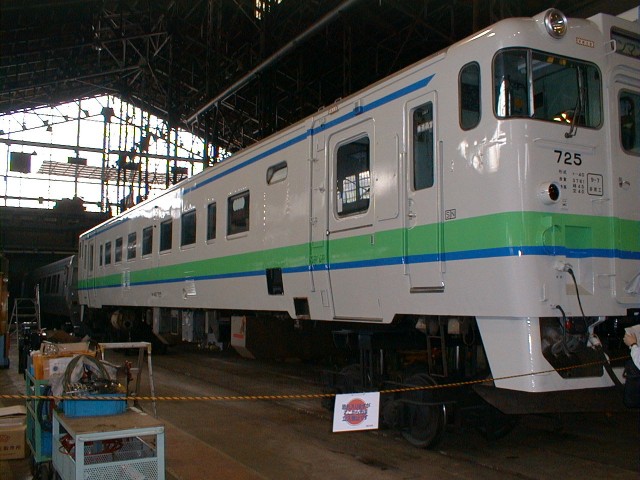 ��Ԃ���O��Đ������̃L�n�S�O