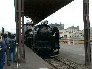 �b�U�Q�|�R�E�P