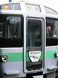 �����G�A�|�[�g