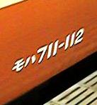 ���ʗ�ԂR�`�S