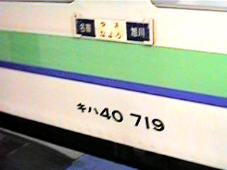 �����Ȃ��