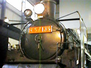 �H�t����ʔ����قP