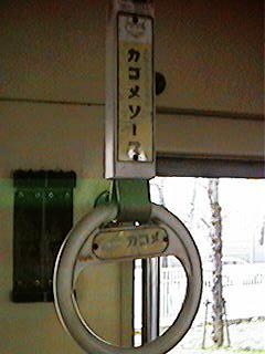 ��v�E�L���t��