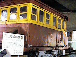 ��W�E�΂߉�����