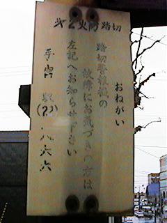 ���˂���