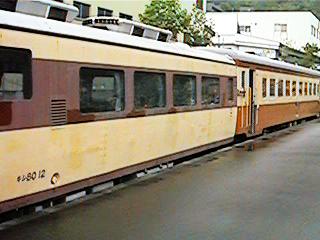 �L�V�W�O�ƃL�n�Q�Q