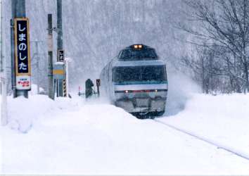 �t���m�X�L�[�G�N�X�v���X