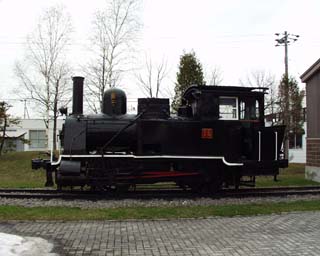 �N���E�X�P�T���|�Q