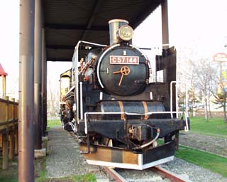 �b�T�V�@�P�S�S