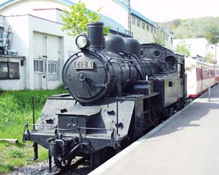 �b�P�Q�@�U�|�P