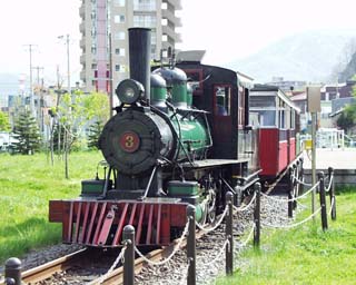 �A�C�A���z�[�X�P