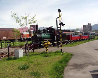 アイアンホース2