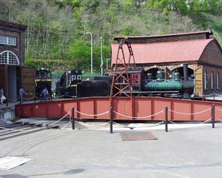 �A�C�A���z�[�X�S