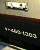 �}�s�T���x�c�U