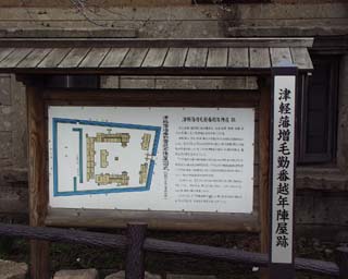 �Ìy�ˑ��ыΔԉz�~�w����