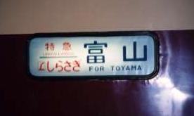 ���}���炳���Q