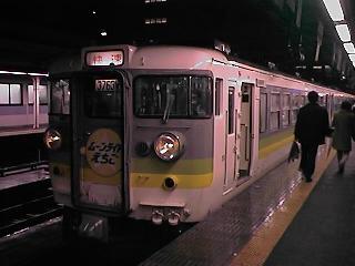 ���[�����C�g������