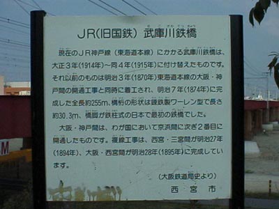 ���ɐ�S��