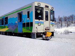 �L�n�P�T�O�E���x���_�[