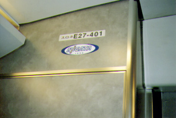 �d�Q�V�|�S�O�P�v���[�g