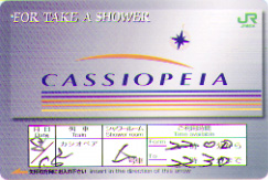 �V�����[�J�[�h